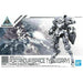 Bandai #18 Bexm-15 Portanova Space Type (Gray) "30 Minute Missions", Spirits New - TISTA MINIS