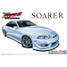 Aoshima 1/24 Toyota Vertex JZZ30 Soarer '96 New - Tistaminis