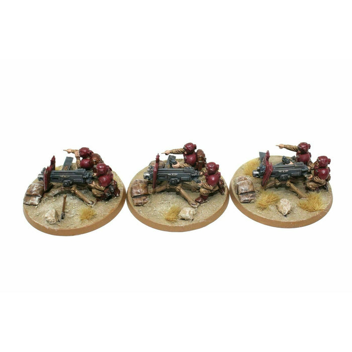 Warhammer Imperial Guard Heavy Bolter Teams Well Painted JYS94 - Tistaminis