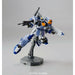 Bandai Gundum HG 1/144 R02 Duel Gundam Assault Shroud New - Tistaminis