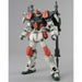 Bandai Gundam MG 1/100 Buster Gundam New - Tistaminis