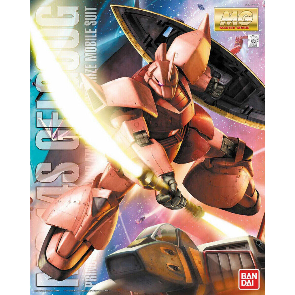 Bandai Gundam MG Char's Gelgoog Ver 2.0 New - Tistaminis