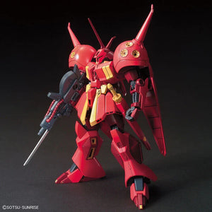 Bandai Gundam HGUC 1/144 #220 R-Jarja New - Tistaminis