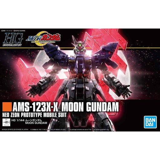 Bandai  HGUC 1/144 #215 MOON GUNDAM New - Tistaminis