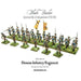 Black Powder American War of Independence  Hessian regiment New - TISTA MINIS