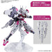 Bandai Gundam HG 1/144 Gundam Lfrith New - Tistaminis