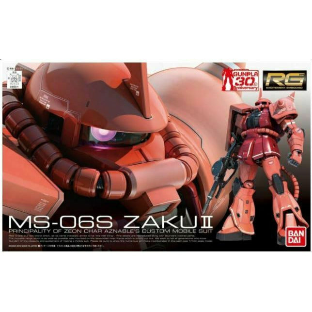 Bandai #2 MS-06S Char's Zaku II "Mobile Suit Gundam", Bandai RG 1/144 New - TISTA MINIS