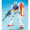 Bandai	Mega Size Model - 1/48 Scale Gundam New - Tistaminis