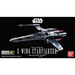 Bandai VEHICLE MODEL 002 X-WING STARFIGHTER New - Tistaminis