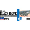 Hasegawa 1/72 UH-60A Black Hawk New - Tistaminis