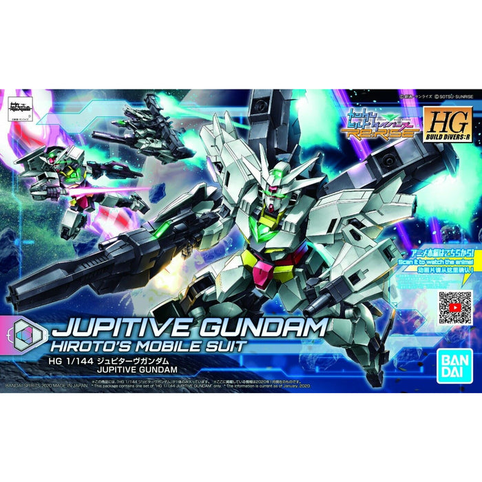 Bandai Spirits HGBD #13 1/144 Jupitive Gundam 'Gundam Build Divers' New - Tistaminis