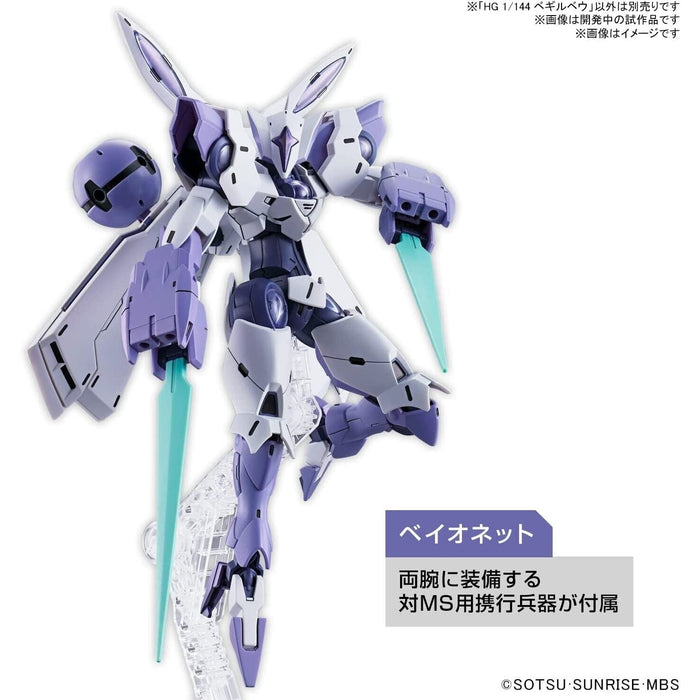 Bandai Gundam HG 1/144 BEGUIR-BEU New - Tistaminis