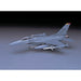 Hasegawa 1/48 F-16CJ Fighting Falcon "Misawa Japan" New - Tistaminis