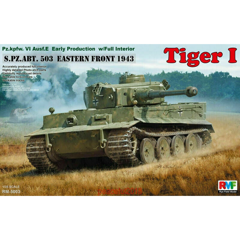 RM-5003 TIGER I EARLY PRODUCTION w/FULL INTERIOR (1/35) New - TISTA MINIS