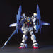 Bandai Gundam HGUC 1/144 #35 Super Gundam New - Tistaminis