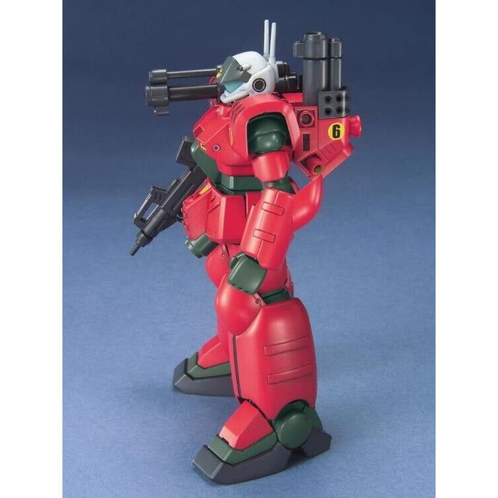 Bandai HGUC 1/144 #44 RX-77D Guncannon Mass production Type New - Tistaminis