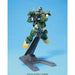 HGUC 1/144 #72 GM Striker New - Tistaminis