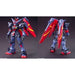 Bandai	HGFC Master Gundam & Fuun Saiki #128 New - Tistaminis