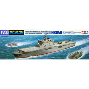 Tamiya TAM31003 OSUMI LST-4001 JMSDF DEFENCE SHIP(1/700) New - TISTA MINIS