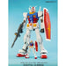 Bandai	Mega Size Model - 1/48 Scale Gundam New - Tistaminis