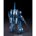 Bandai Gundam HGUC 1/144 #103 ReZel New - Tistaminis