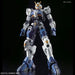 Bandai HG IBO 1/144 #38 Gundam Dantalion [T-Booster/Half Cowl] Gundam Moonlight - Tistaminis