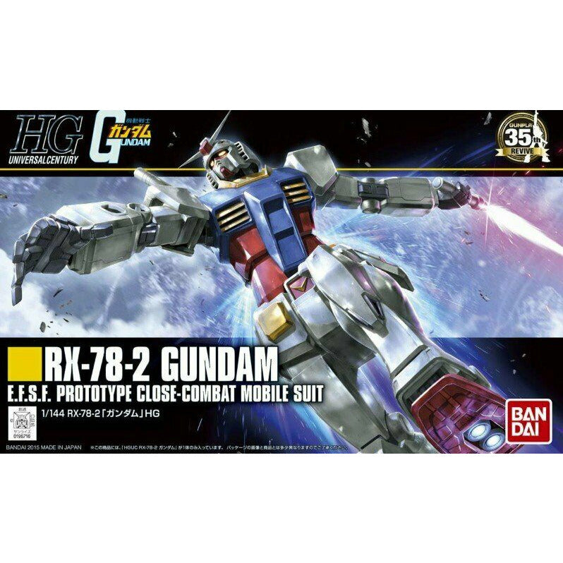 HGUC 1/144 RX-78-2 Gundam  New - Tistaminis
