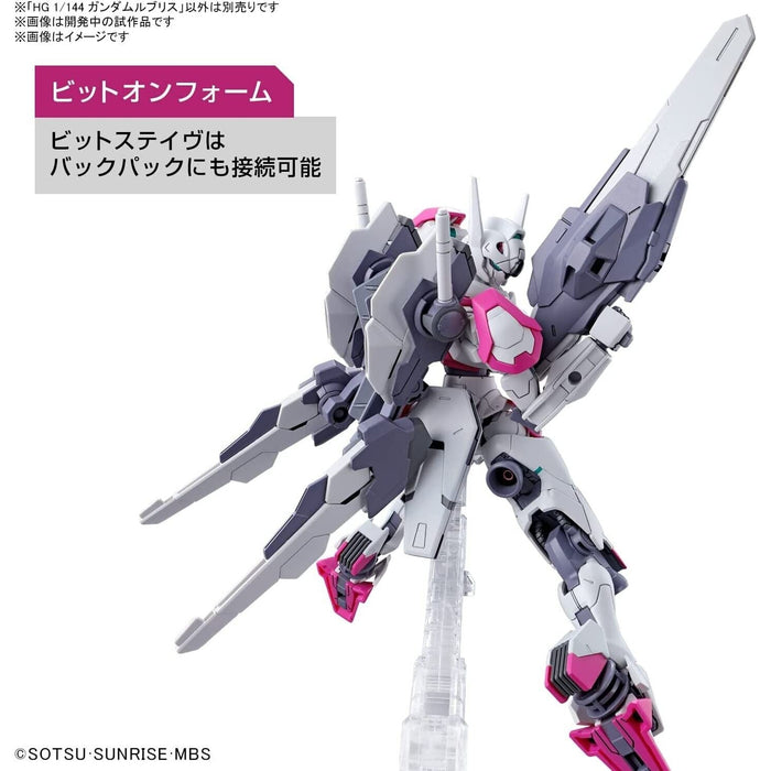 Bandai Gundam HG 1/144 Gundam Lfrith New - Tistaminis