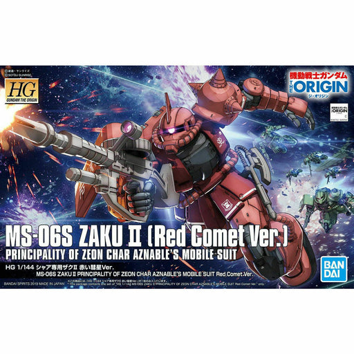 Gundam #24 HG (The Origin) MS-06S Zaku II Principality of Zeon Char Aznable's Mo - Tistaminis