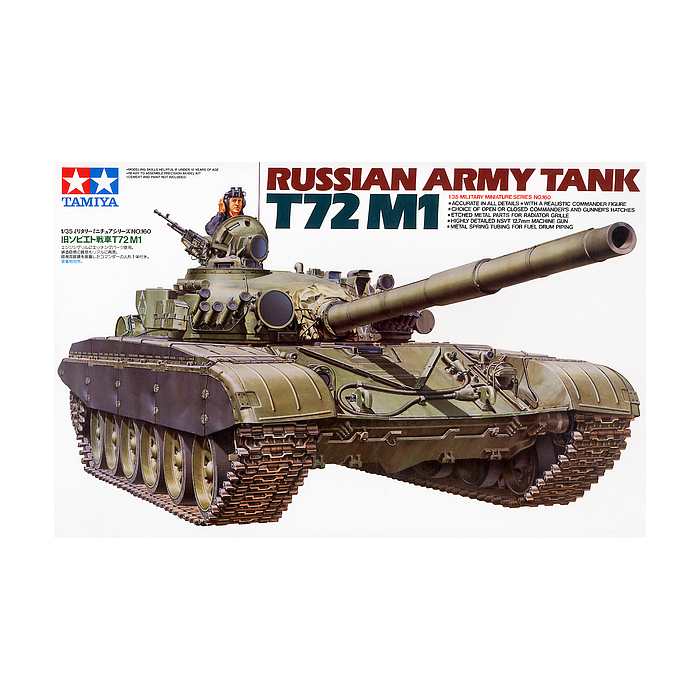 Tamiya TAM35160 RUSSIAN T72M1 ARMY TANK (1/35) New - Tistaminis