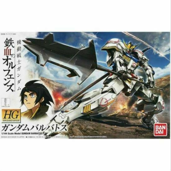 Bandai #01 Gundam Barbatos "Gundam IBO", Bandai HG IBO New - TISTA MINIS