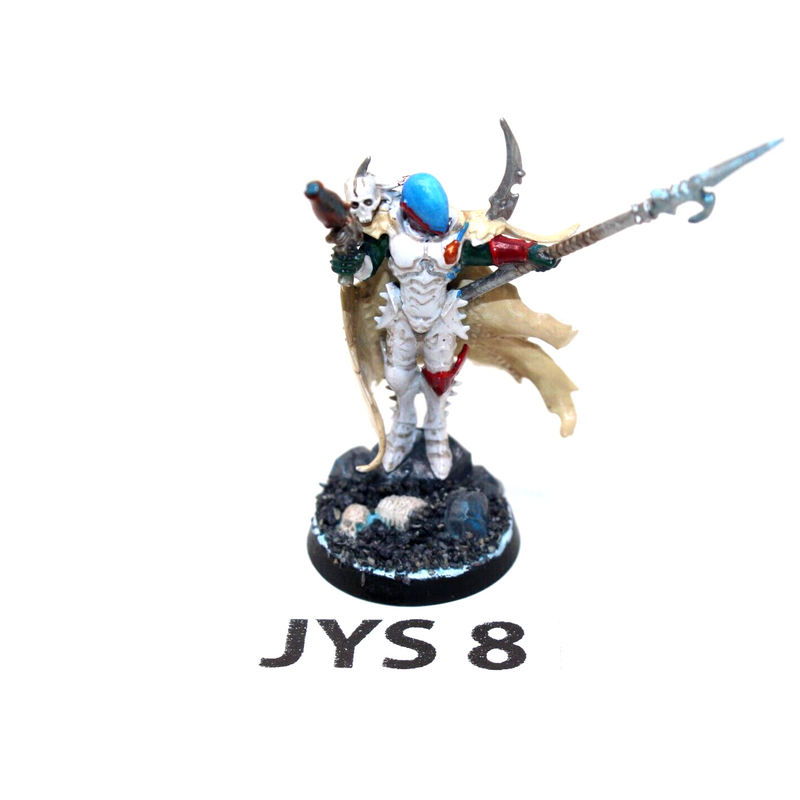 Warhammer Dark Eldar Archon Custom - JYS8 - Tistaminis