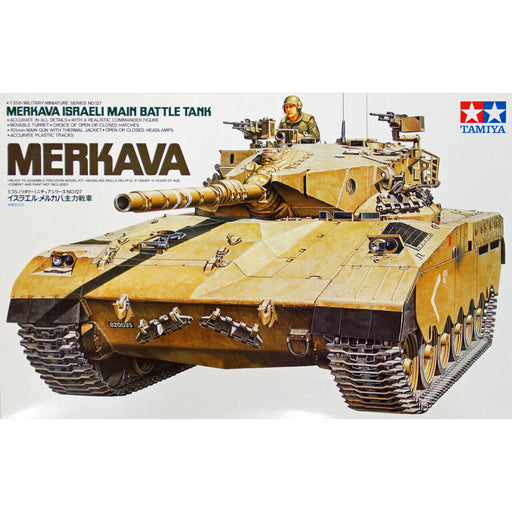 Tamiya ISRAEL MERKAVA MBT (1/35) New - Tistaminis