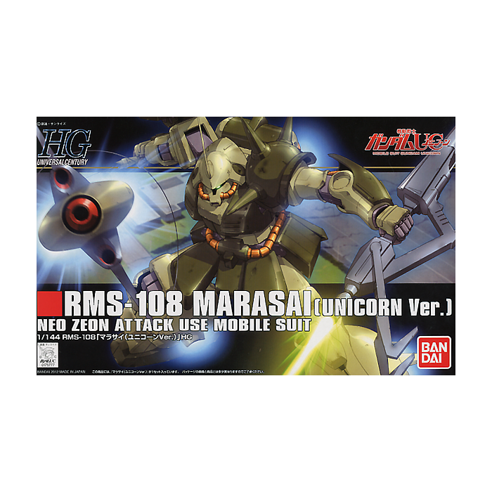 HGUC 1/144 #138 Marasai (Unicorn Ver)  New - Tistaminis