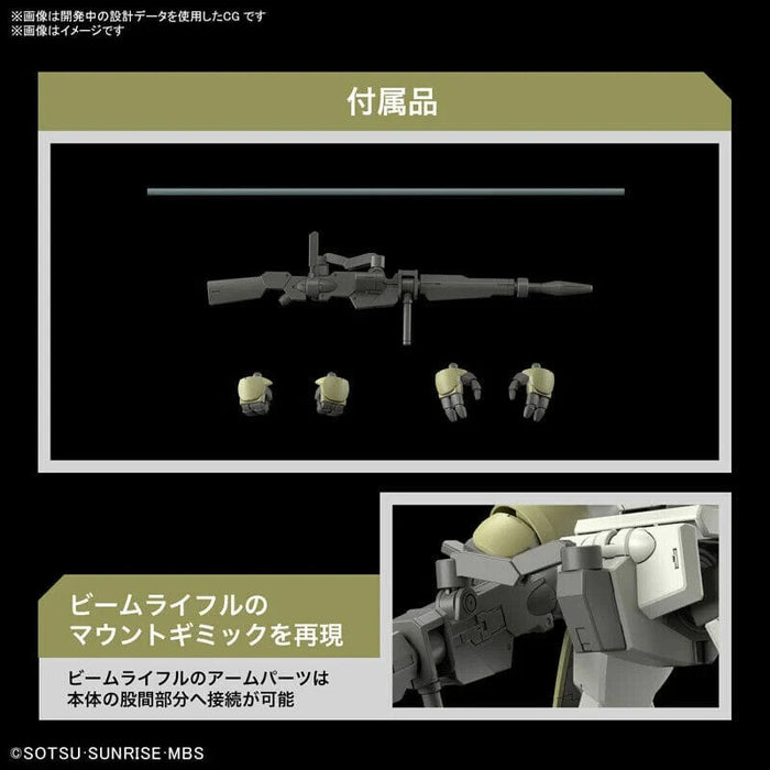 Bandai Gundam HG 1/144 Chuchu's Demi Trainer (Tentative) New - Tistaminis