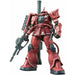 Bandai Spirits Gundam Universe MS-06S Char's Zaku II "Mobile Suit Gundam" New - Tistaminis