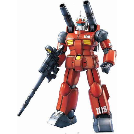 Bandai Gundam MG RX-77-2 Guncannon New - Tistaminis