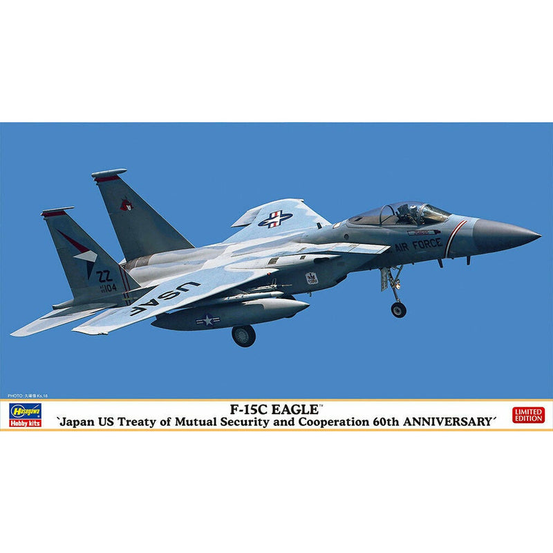 Hasegawa 1/72 F-15C Japan US Treaty New - Tistaminis