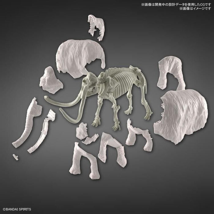 Bandai Exploring Lab Nature Mammoth New - Tistaminis