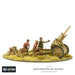 Bolt Action German Afrika Korps LeFH 18 10.5cm medium artillery New - Tistaminis