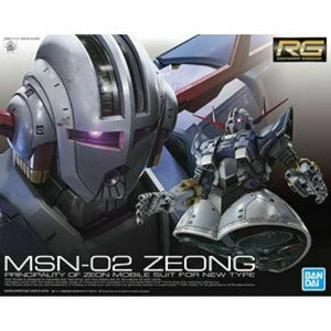 Gundam	RG 1/144 ZEONG New - Tistaminis