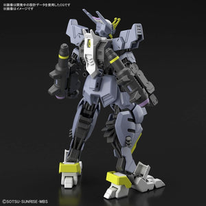 Bandai Gundam HG 1/144 GUNDAM ASMODAY #043 New - Tistaminis