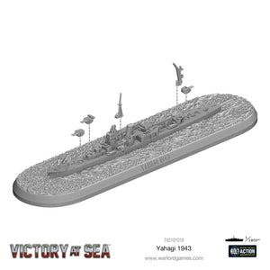 Victory at Sea - Yahagi New - Tistaminis