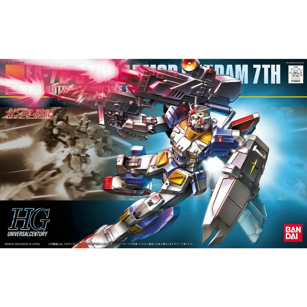 Bandai Gundam HGUC 1/144 #98 RX-78-3 Full Armor Gundam 7th New - Tistaminis