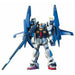 Bandai Gundam HGUC 1/144 #35 Super Gundam New - Tistaminis