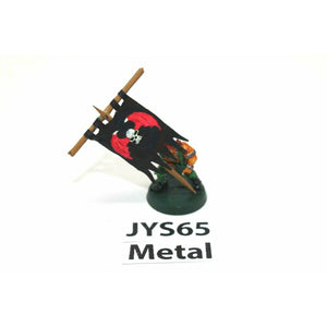 Warhammer Imperial Guard Catachan Standard bearer Custom JYS65 - Tistaminis