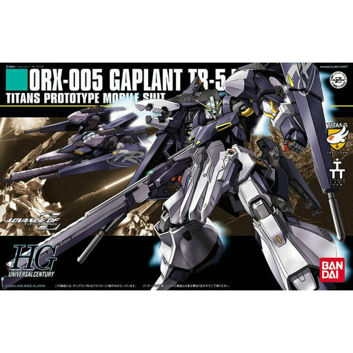 Bandai #73 Gaplant TR-5 Hrairoo "Advance of Zeta", Bandai HGUC New - TISTA MINIS