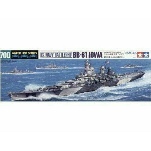 Tamiya TAM31616 BB-61 IOWA US NAVY BATTLE SHIP (1/700) New - TISTA MINIS