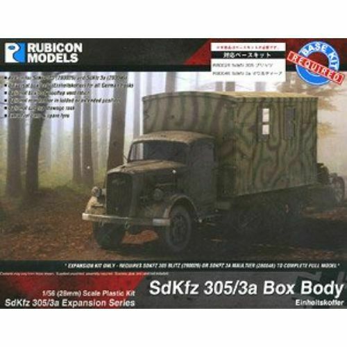 Rubicon German SdKfz 305/3a Expansion Set New - Tistaminis