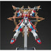 Bandai HGBF #43 1/144 Kamiki Burning Gundam "Gundam Build Fighters Try" - Tistaminis